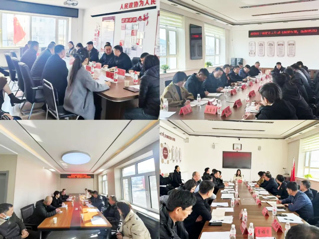 微信图片_20250326153007.png