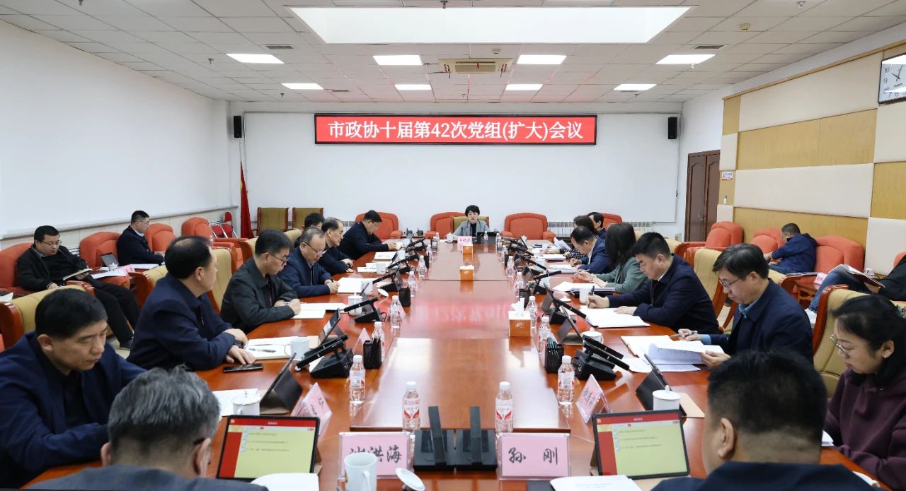 微信图片_20250326153213.jpg