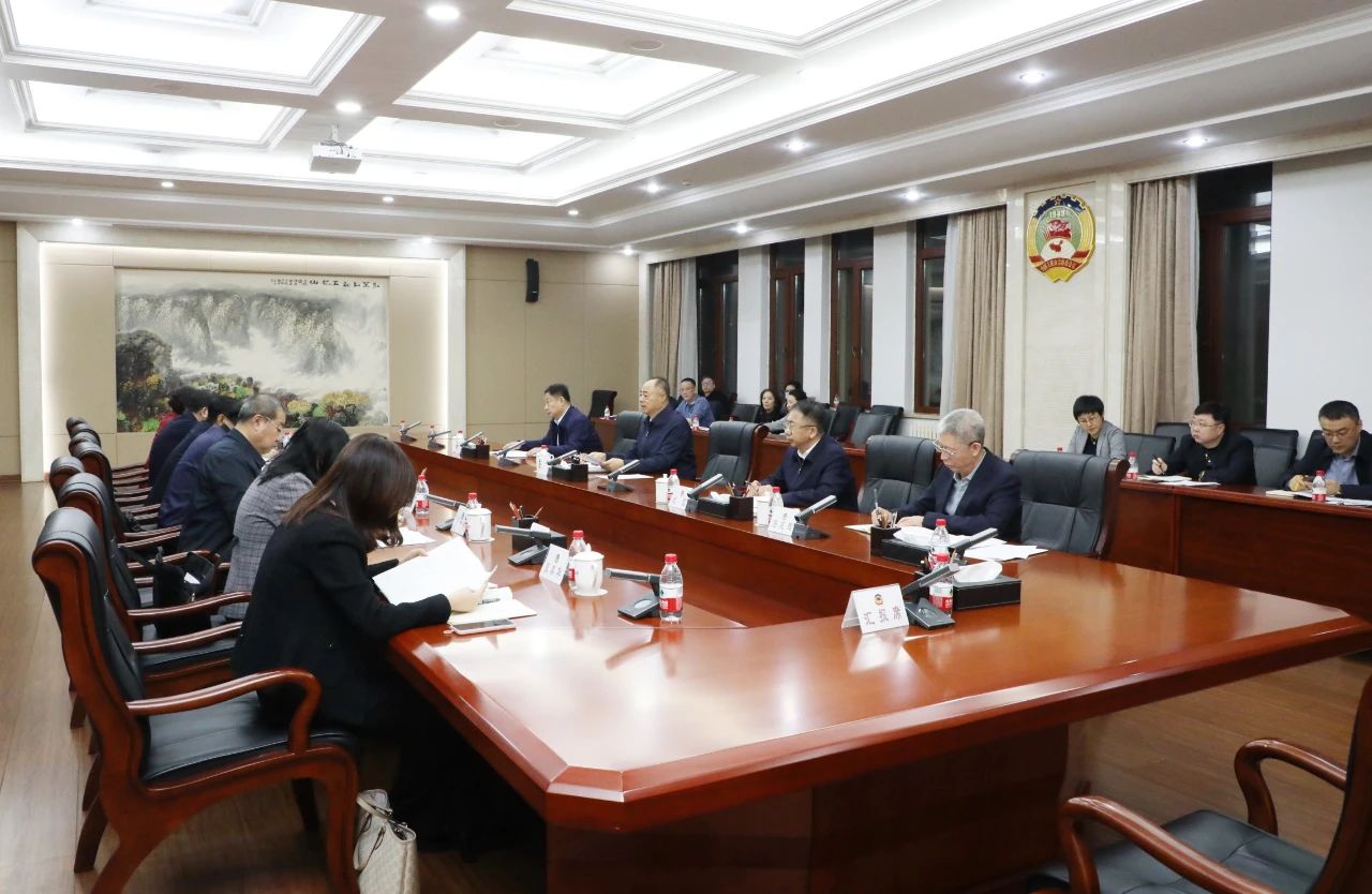 微信图片_20250327141149.jpg