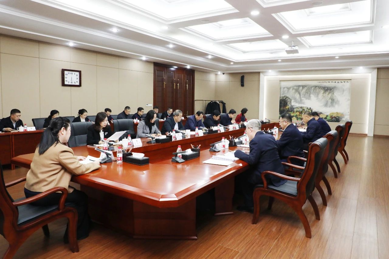 微信图片_20250327141152.jpg