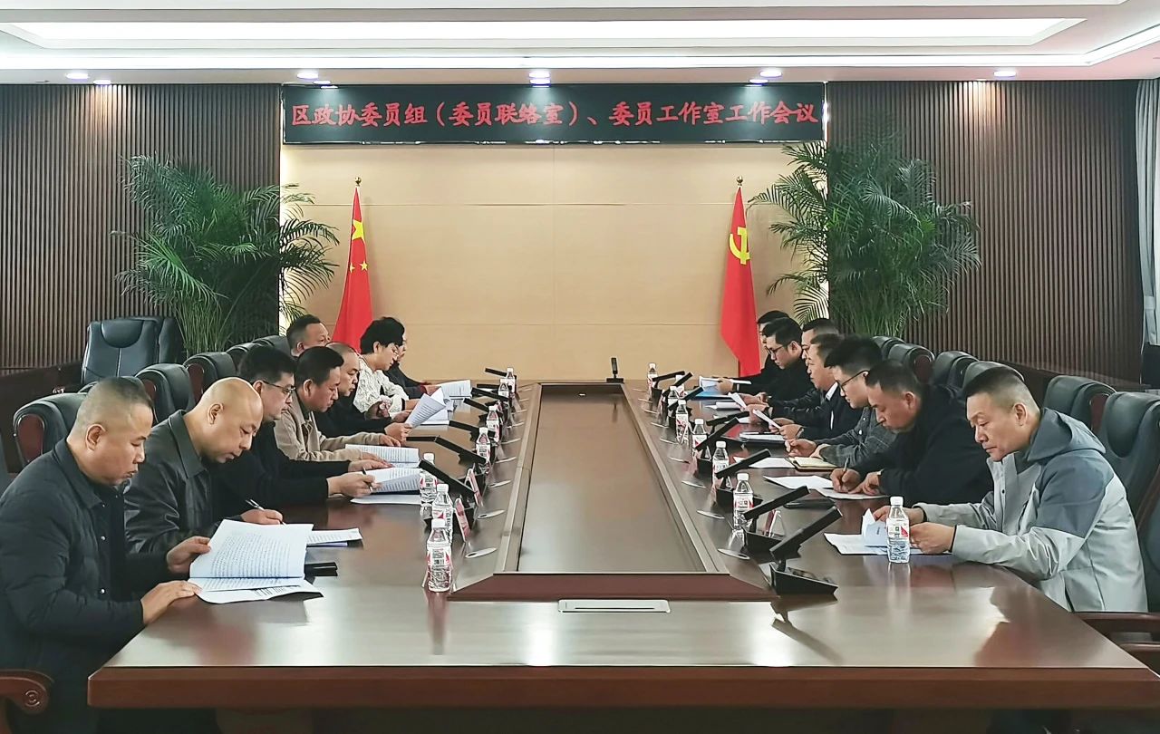 微信图片_20250328104320.jpg