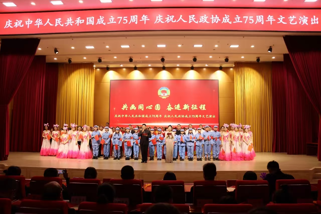 微信图片_20250328104934.png