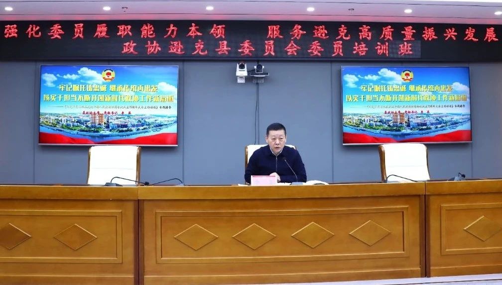 微信图片_20250328104937.jpg