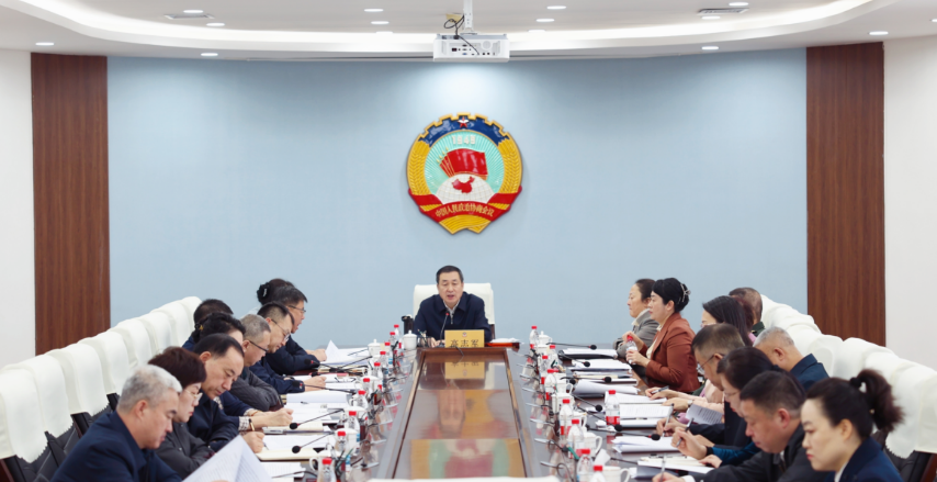 微信图片_20250329114006.png