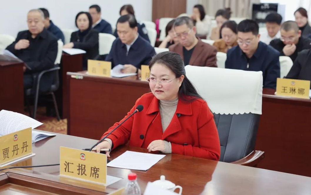 微信图片_20250329114019.png