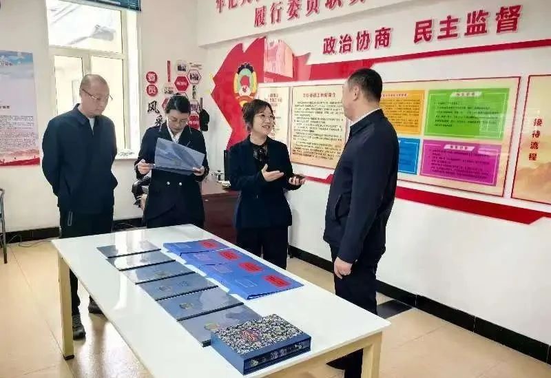 微信图片_20250329114337.jpg