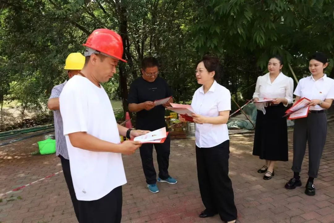 微信图片_20250329114340.png