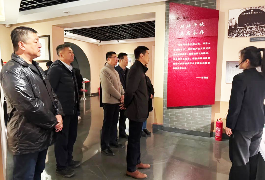 微信图片_20250331133419.png