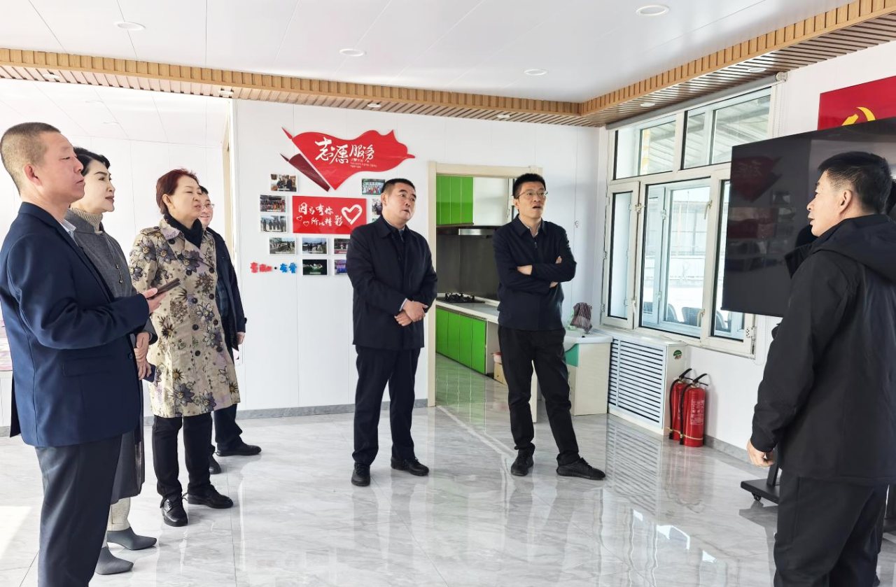 微信图片_20250401110340.png