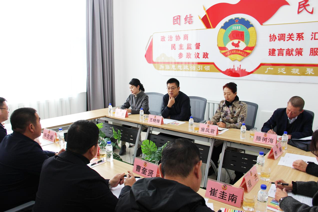 微信图片_20250401110353.png