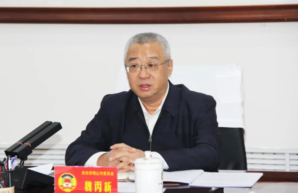 微信图片_20250401110526.png