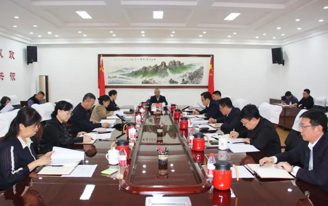 微信图片_20250401110528.png
