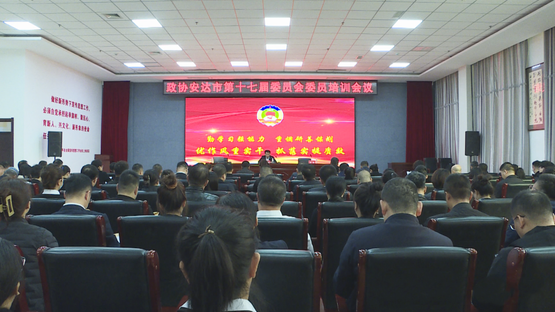 微信图片_20250402143628.png