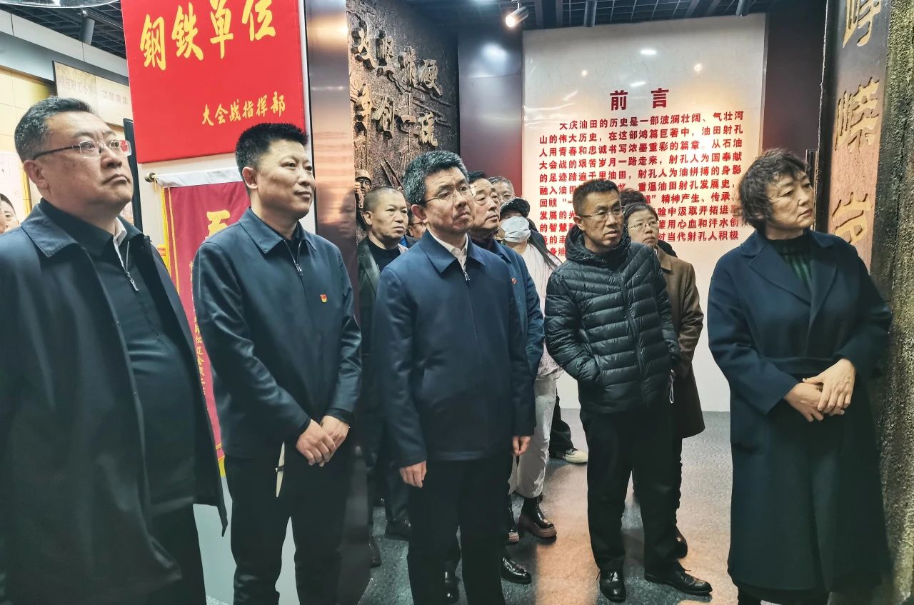 微信图片_20250402143853.jpg