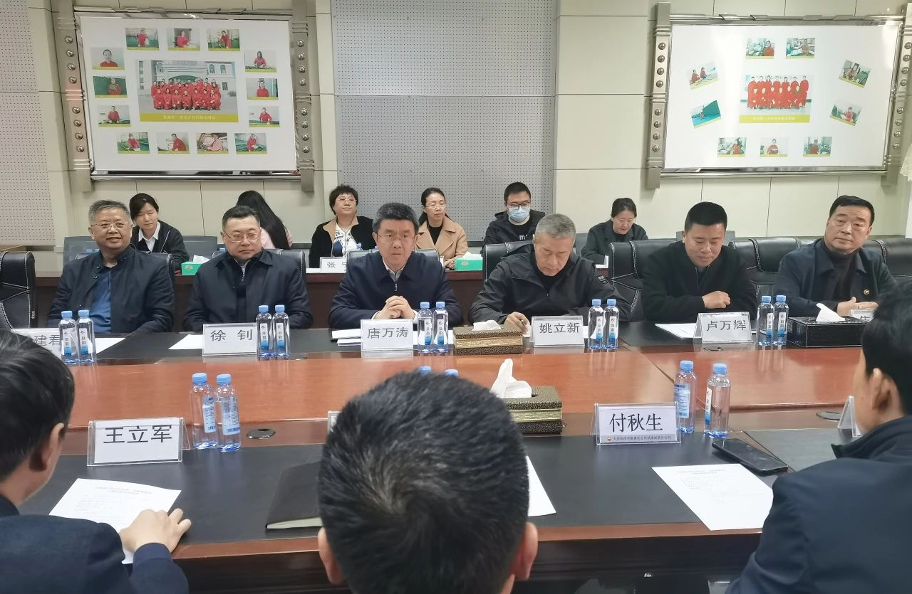 微信图片_20250402143856.jpg