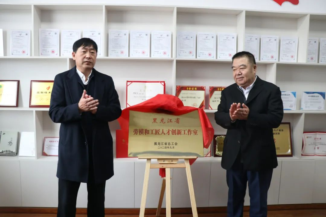 微信图片_20250402144159.png