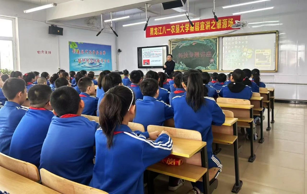 微信图片_20250403110131.jpg