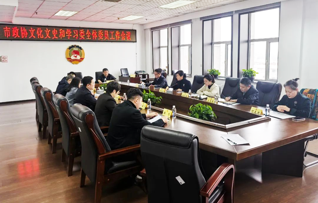 微信图片_20250403110424.png