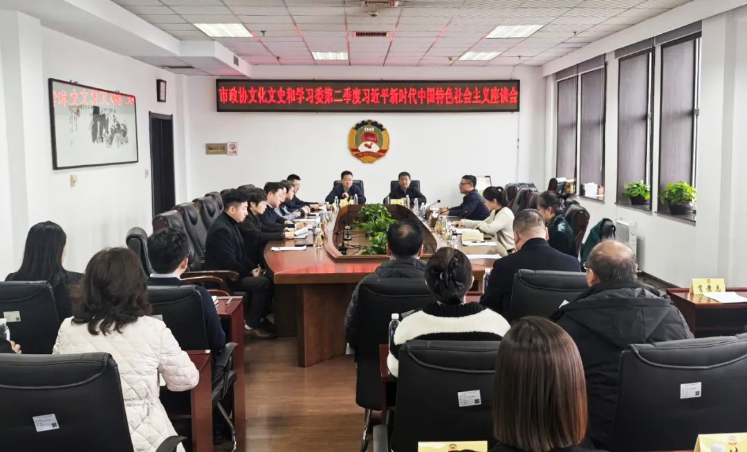 微信图片_20250403110427.png