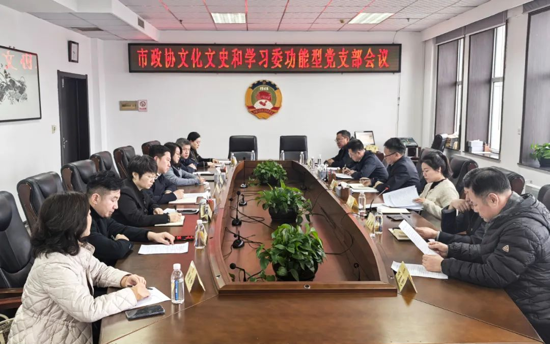 微信图片_20250403110429.png