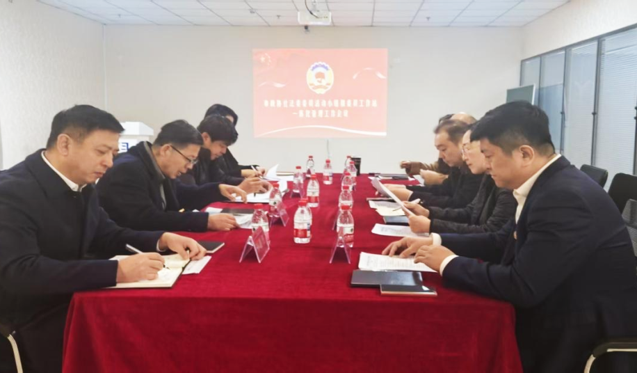 微信图片_20250405135409.png 微信图片_20250405135409.png