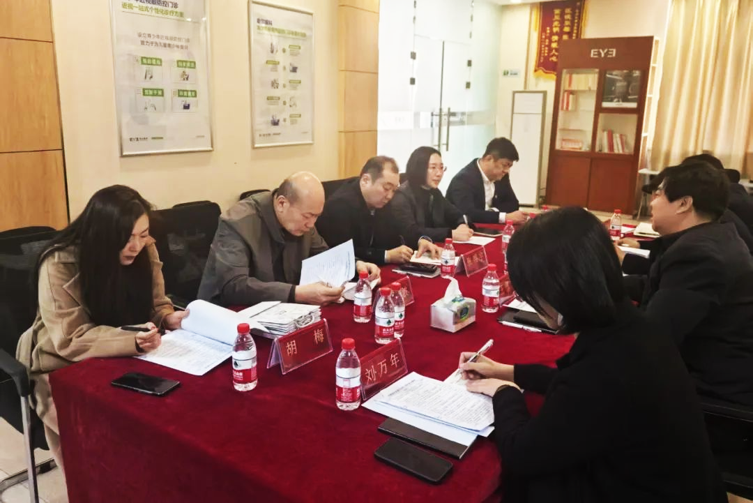 微信图片_20250405135412.png 微信图片_20250405135412.png