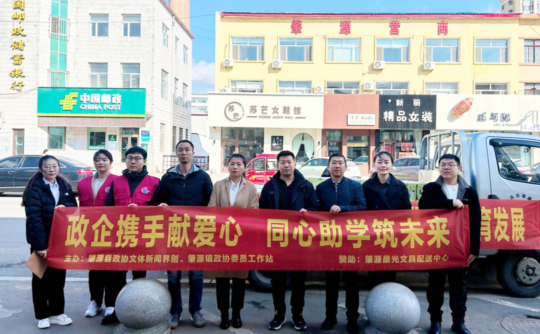 微信图片_20250405135926.png 微信图片_20250405135926.png