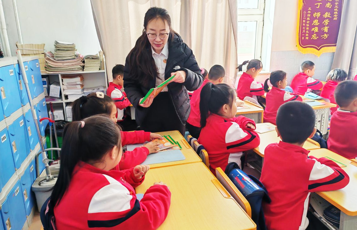 微信图片_20250405135940.png 微信图片_20250405135940.png