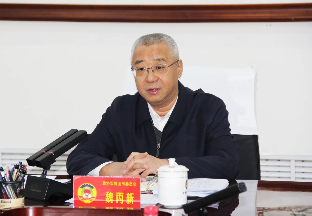 微信图片_20250405140245.jpg 微信图片_20250405140245.jpg