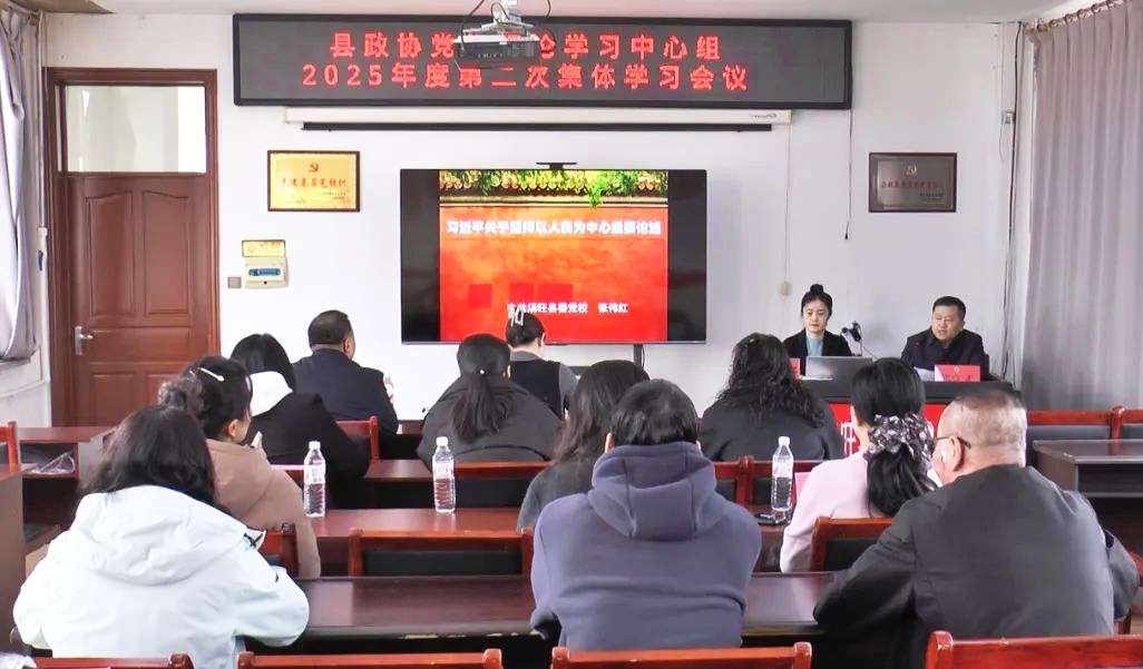 微信图片_20250407103948.png 微信图片_20250407103948.png