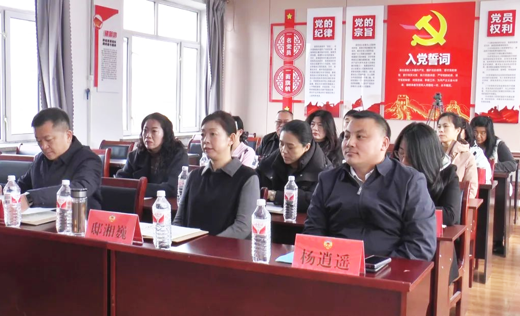 微信图片_20250407103955.png 微信图片_20250407103955.png