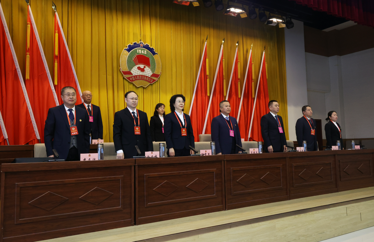 微信图片_20250407105124.png 微信图片_20250407105124.png