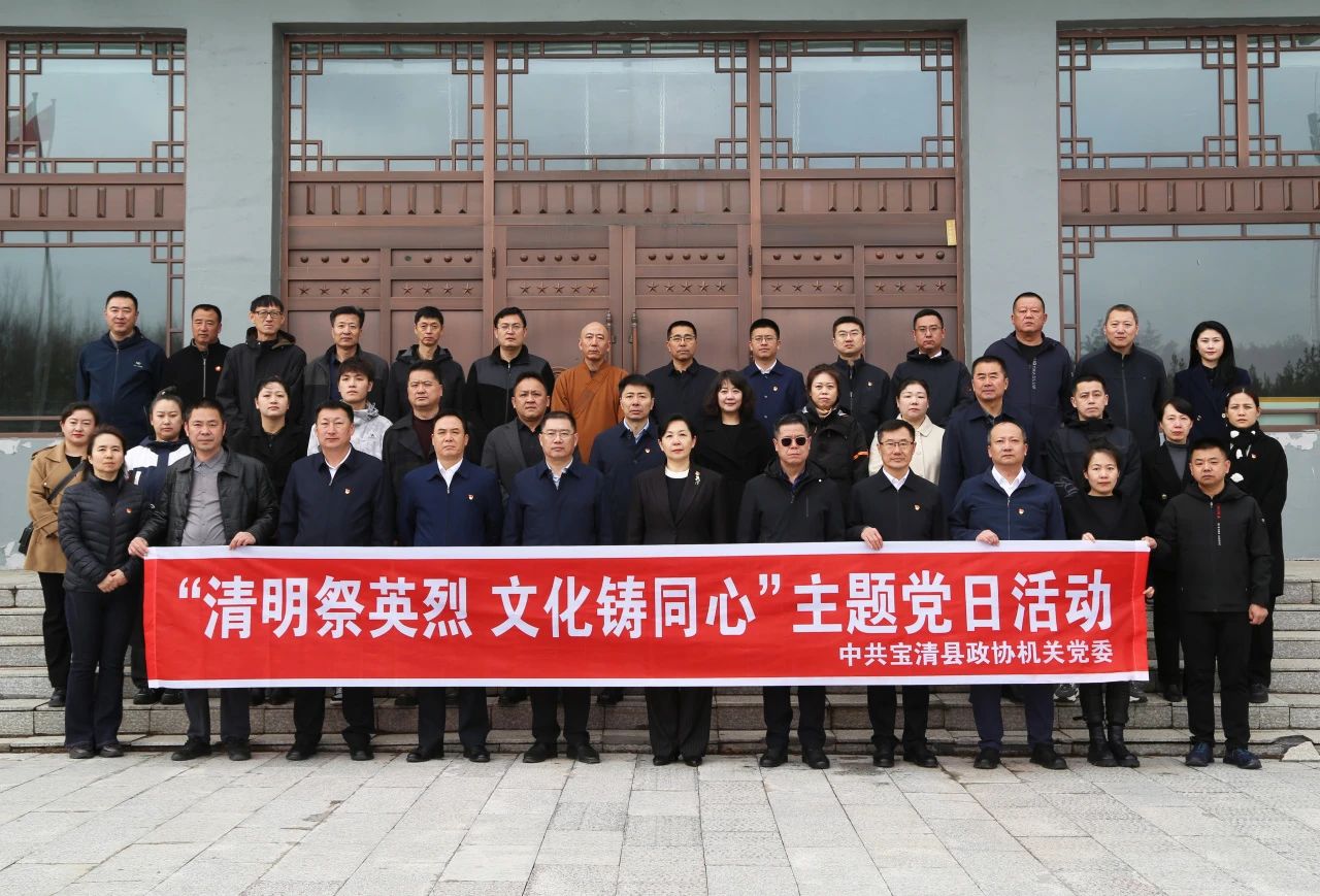 微信图片_20250407105331.jpg 微信图片_20250407105331.jpg