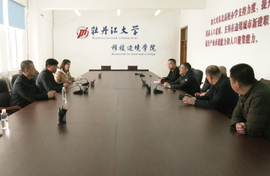 微信图片_20250408104705.png 微信图片_20250408104705.png