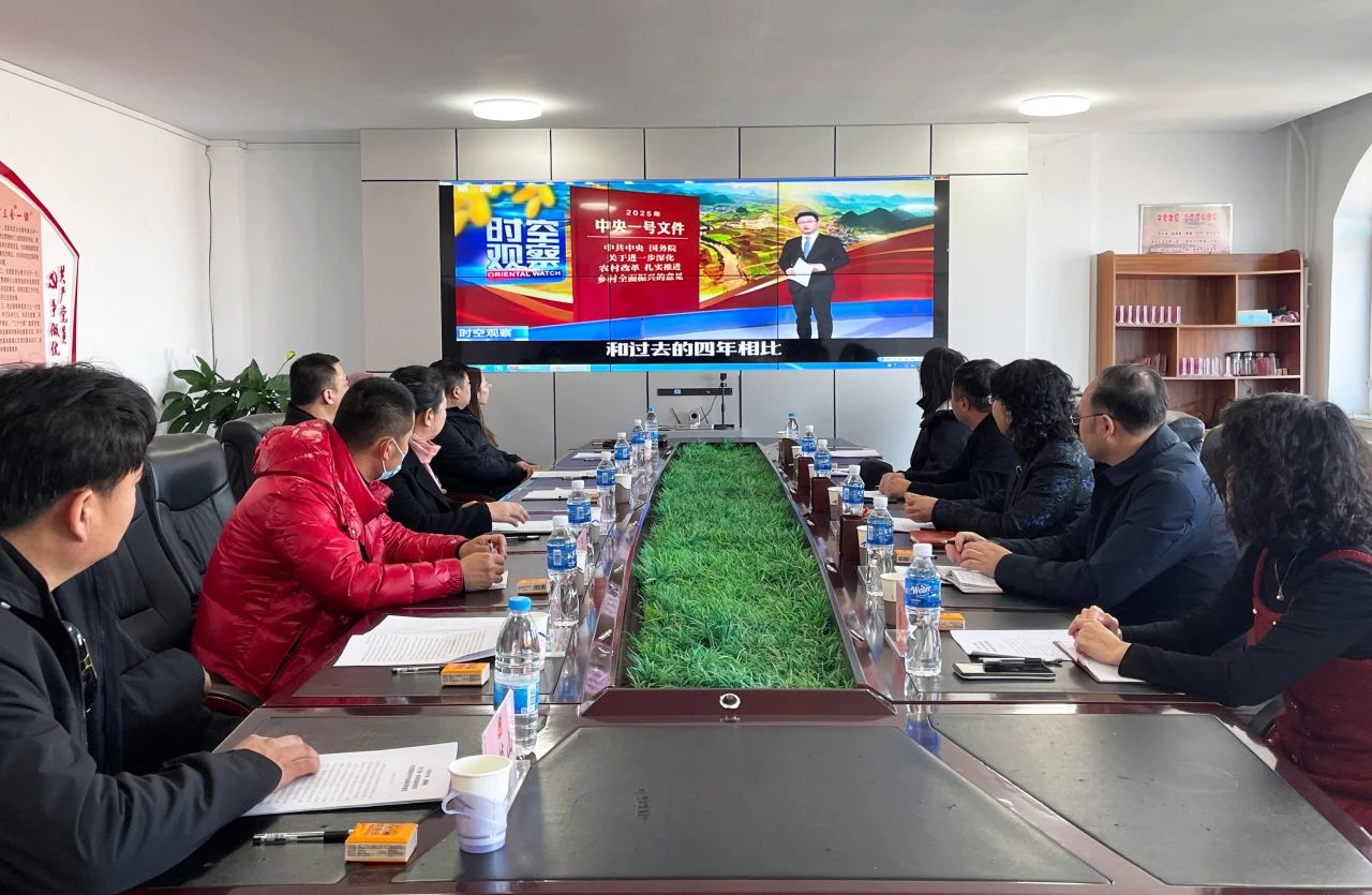 微信图片_20250408105102.jpg 微信图片_20250408105102.jpg