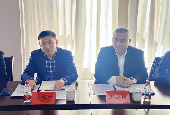 微信图片_20250409104314.png 微信图片_20250409104314.png