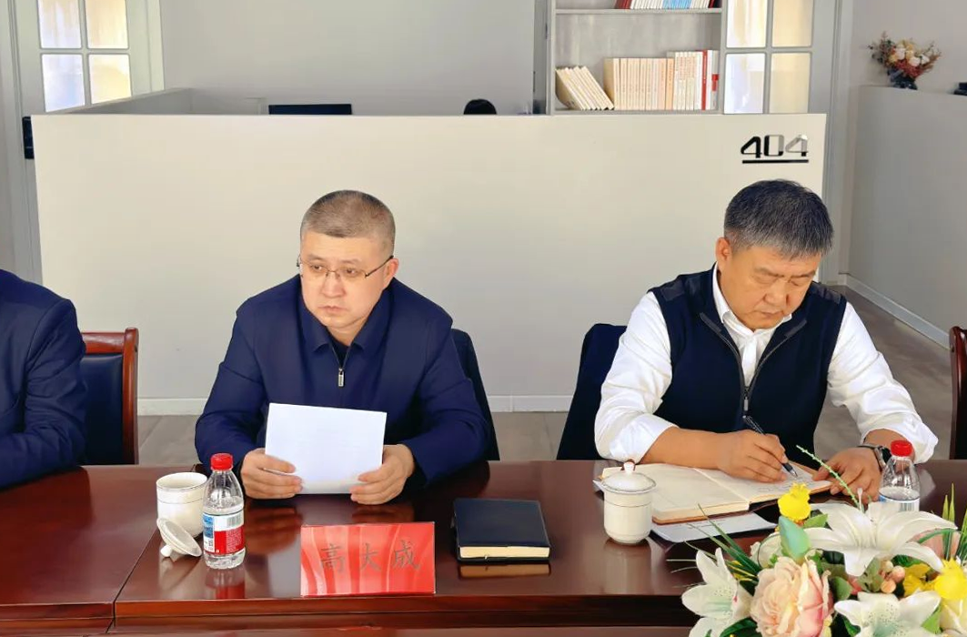 微信图片_20250409104316.png 微信图片_20250409104316.png