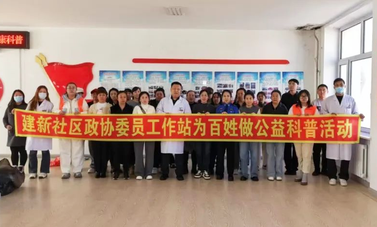 微信图片_20250409104757.png