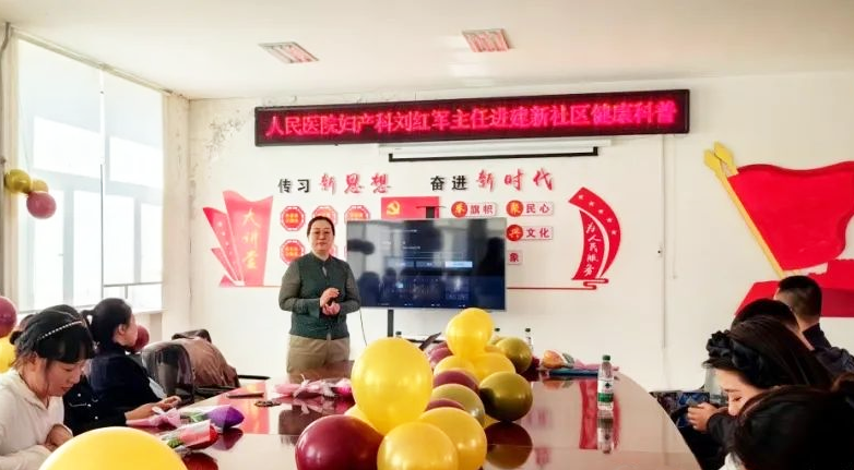 微信图片_20250409104800.png
