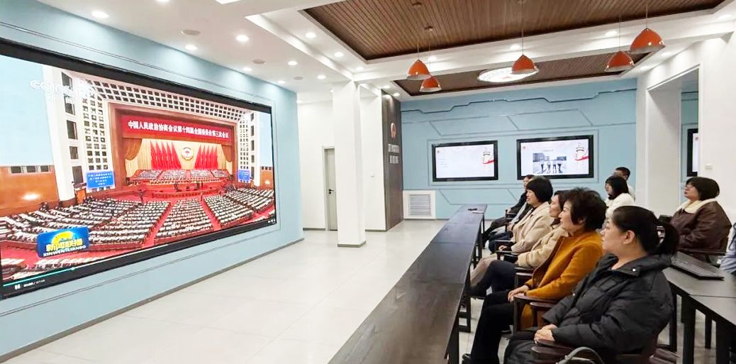 微信图片_20250410104454.png 微信图片_20250410104454.png