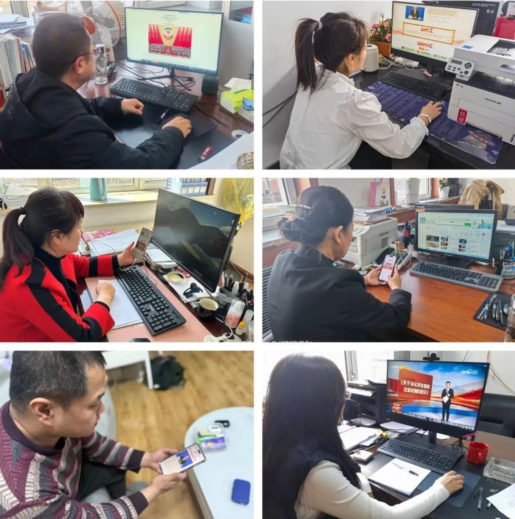 微信图片_20250410104456.jpg 微信图片_20250410104456.jpg