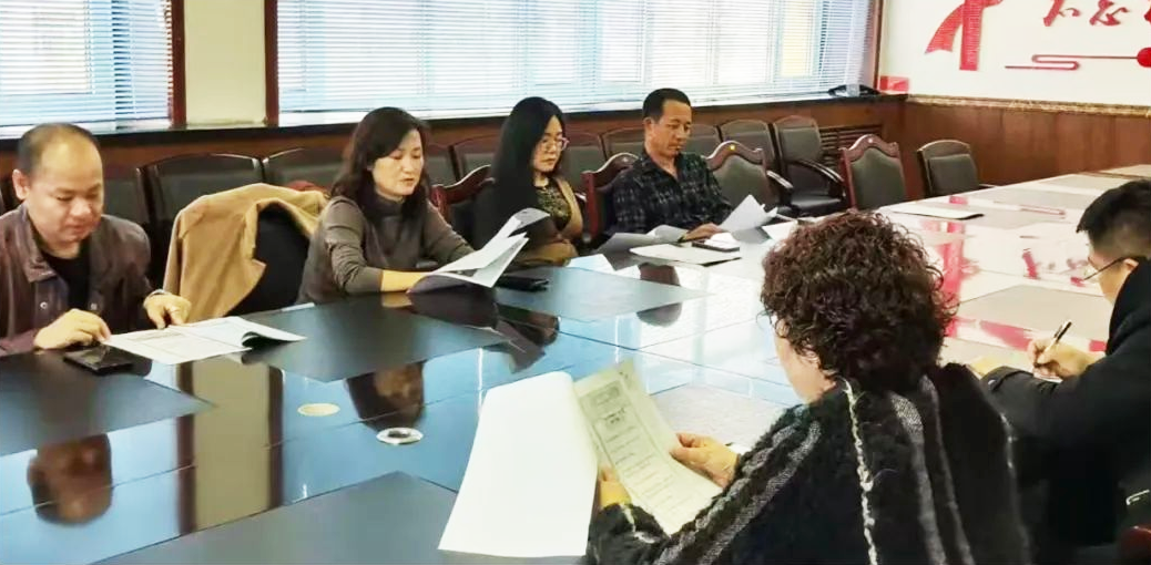 微信图片_20250410104504.png 微信图片_20250410104504.png