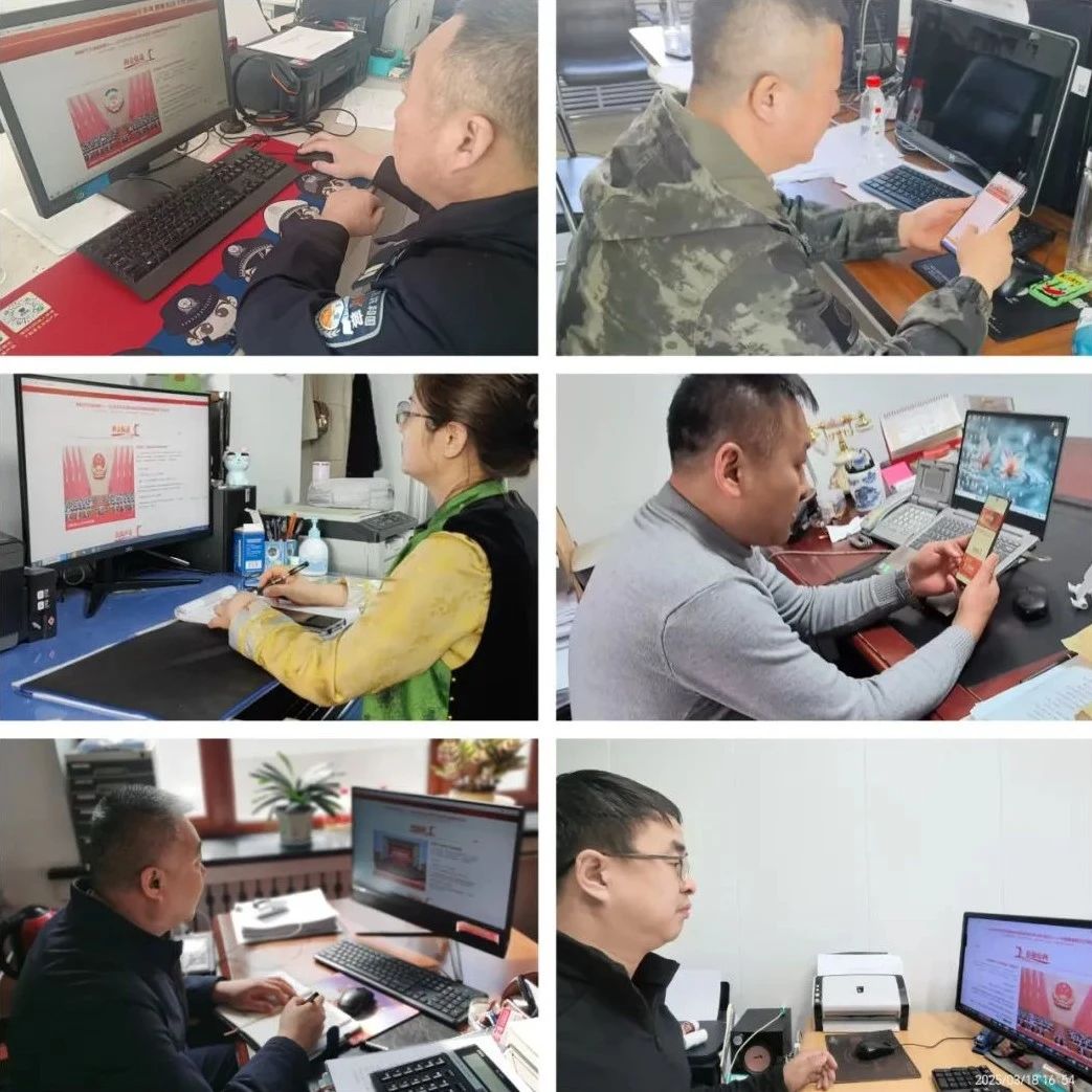 微信图片_20250410104509.jpg 微信图片_20250410104509.jpg