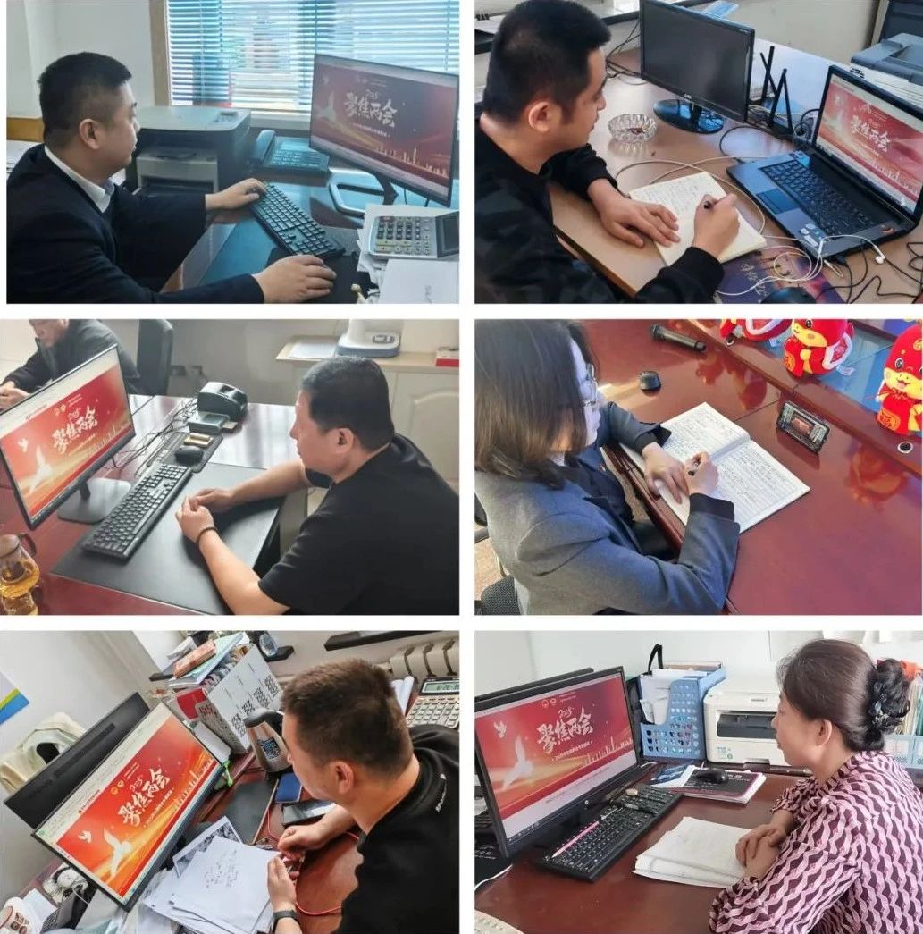 微信图片_20250410104515.jpg 微信图片_20250410104515.jpg