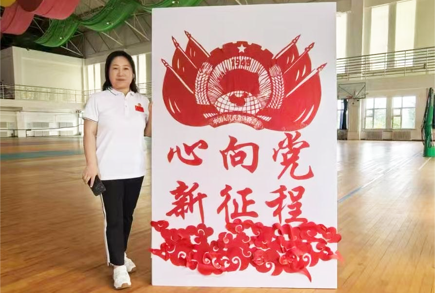 微信图片_20250410105846.png
