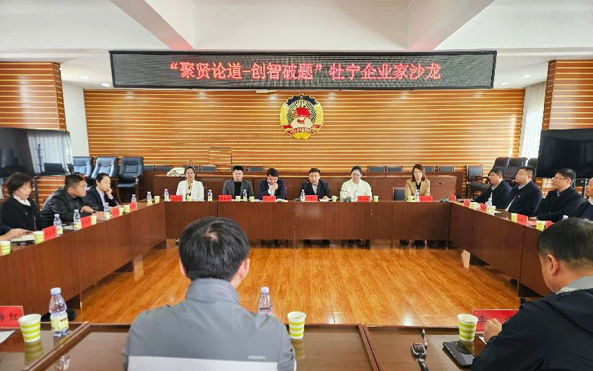 微信图片_20250412154450.png 微信图片_20250412154450.png