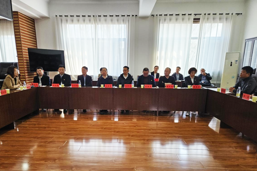 微信图片_20250412154458.png 微信图片_20250412154458.png