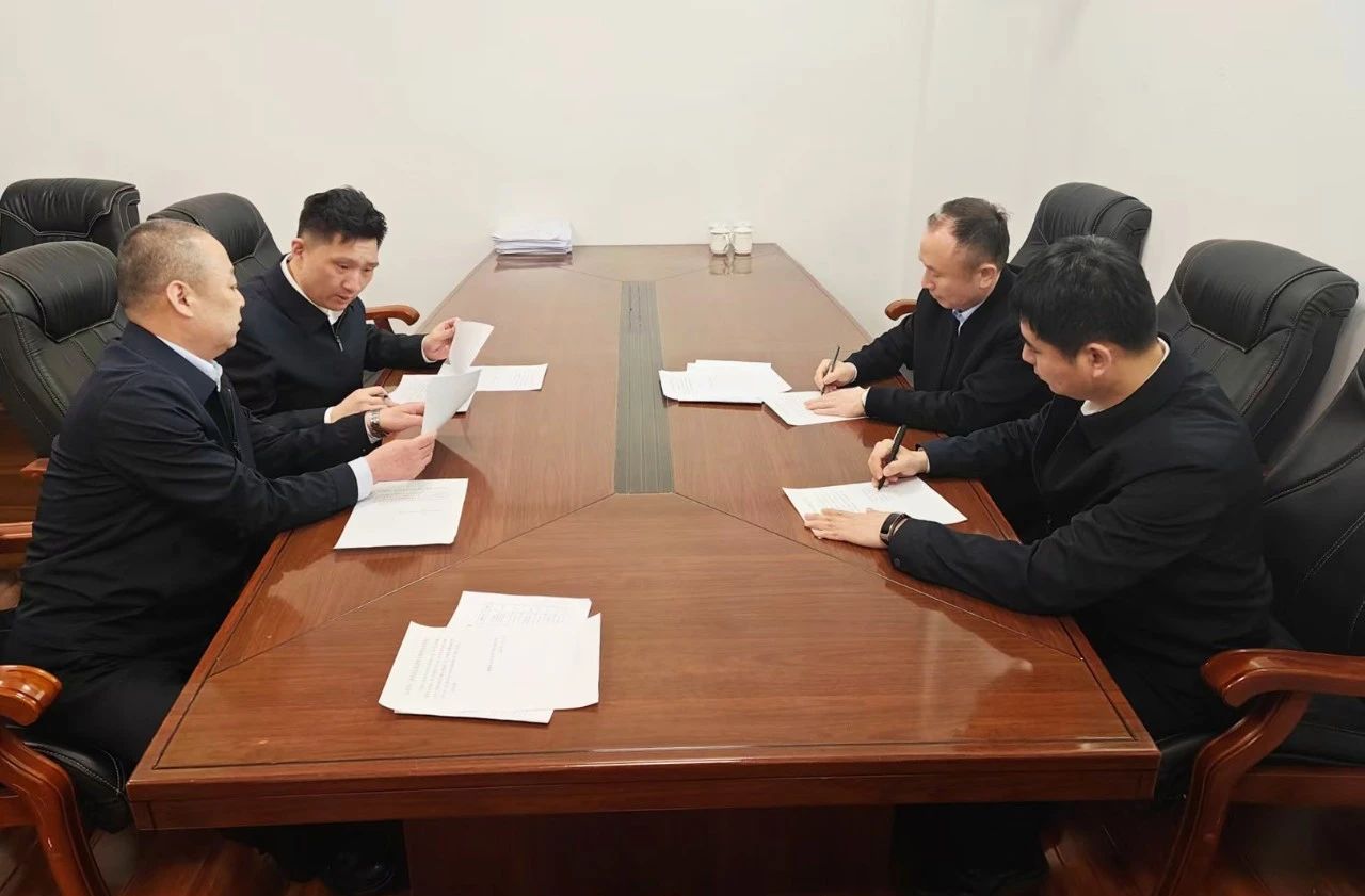 微信图片_20250412154657.jpg 微信图片_20250412154657.jpg