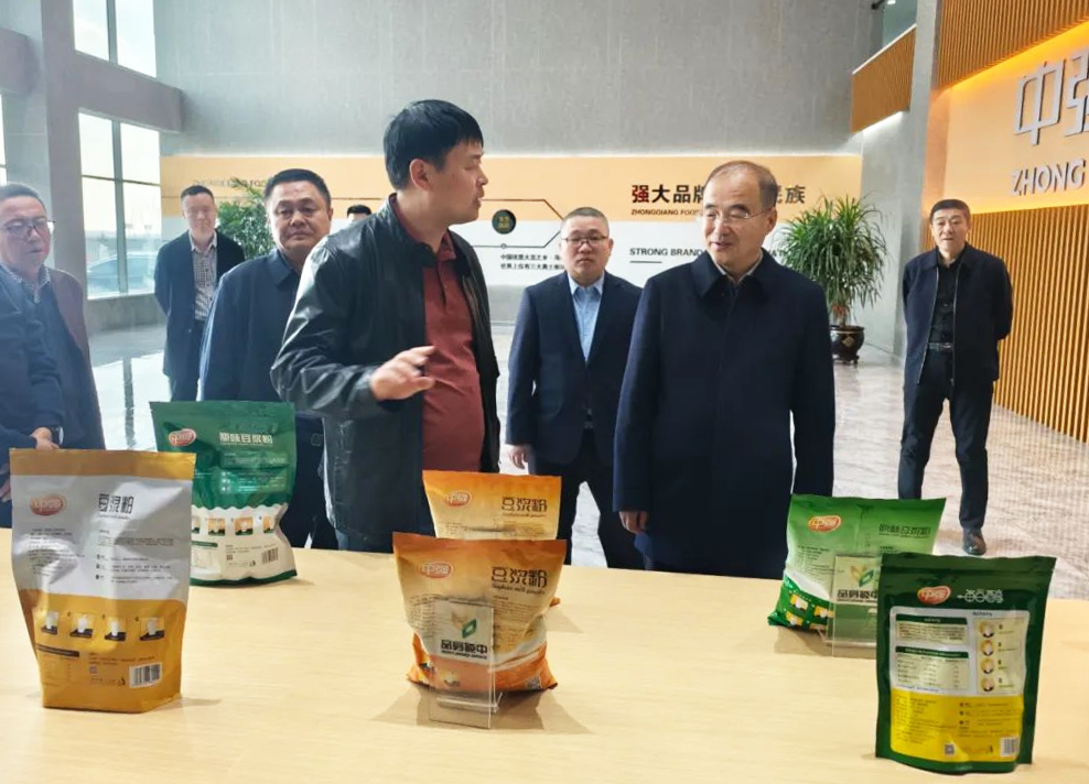 微信图片_20250412154830.png 微信图片_20250412154830.png