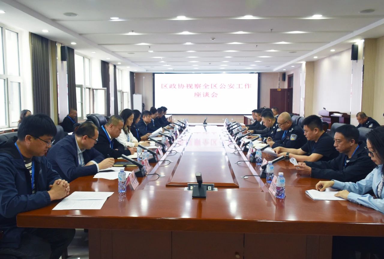 微信图片_20250412155601.jpg